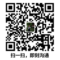 點擊這里給我發消息